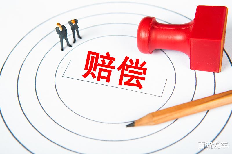 网友:买不到一周的新车,被伙计私自开出去撞坏,维修要10000,谁出?