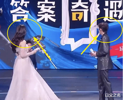 以父之名 175cm的王源和欧阳娜娜同台,身高差距让人意外,谁撒谎一目了然