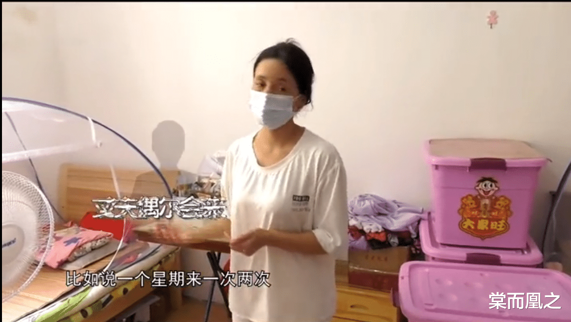 棠而凰之|婚前婆婆说把我当闺女,婚后却处处挑刺,我想搬出去,丈夫却选择留下:“我妈不让我走。”