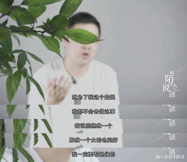 霍启刚|王力宏已经没救了，但好男人至少还有他