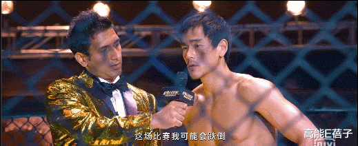 TVB|角色适配度是不是真比演技更重要？