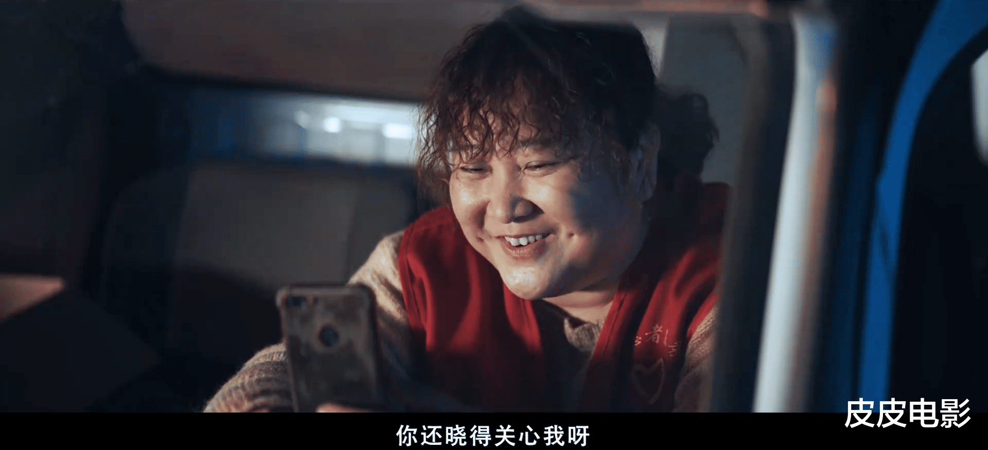 钟汉良|拿下3个第一，没想到年底这部压轴电影，拍出了人世间最美5个拥抱