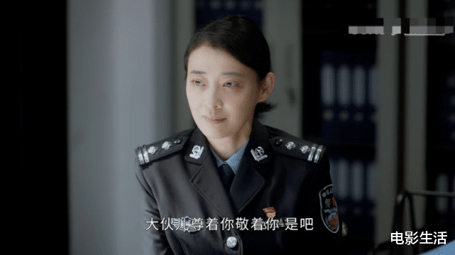 林永健|又发现一部“宝藏”国产剧,热度不高,但质量上乘!