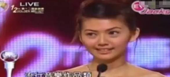 花颜有情兮 昔日华语天后被称为“冷门歌手”，还和华晨宇比较，真是笑话！