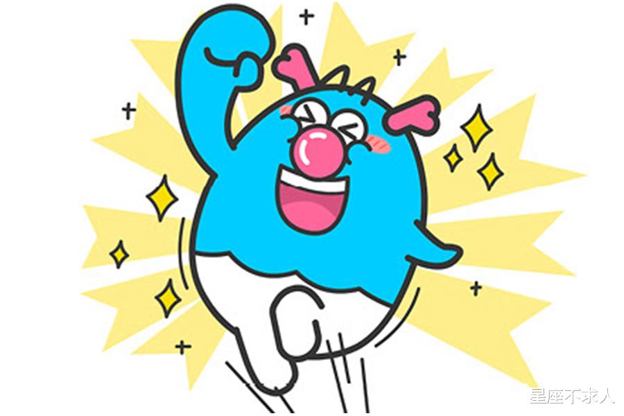 星座不求人 这几个星座有最好的爱情观