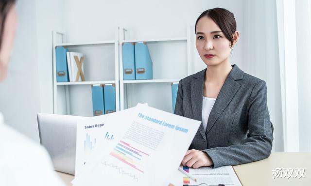 杨双双|面试官：“山”字加一笔是什么字？985学霸答不上，学渣智答录用