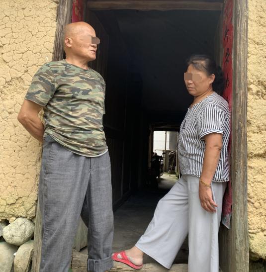  保姆的衣服是国外校队的标志？纵火案发现新线索，矛头再次指向林