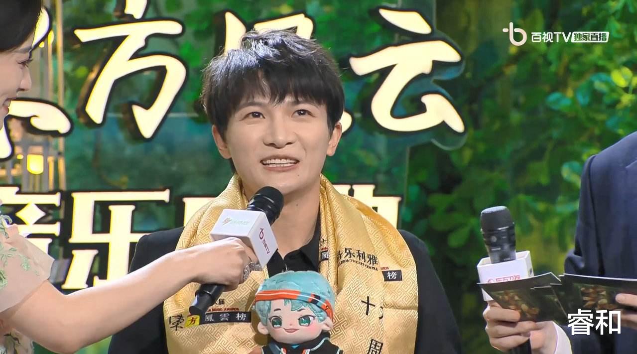 马睿|周深承诺的发“二专”要食言了，生米们等得好辛苦