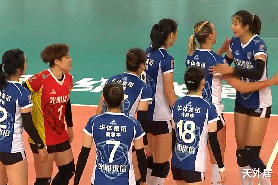MVP|0-2到3-2！史诗级翻盘！女排奥运MVP率队逃出生天，江苏错失良机