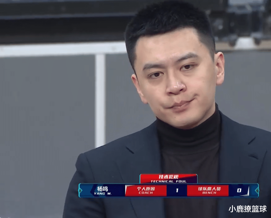 郭艾伦|巅峰对决！郭艾伦轰19+6+4高效输出，林书豪被压制，辽宁阵容太强