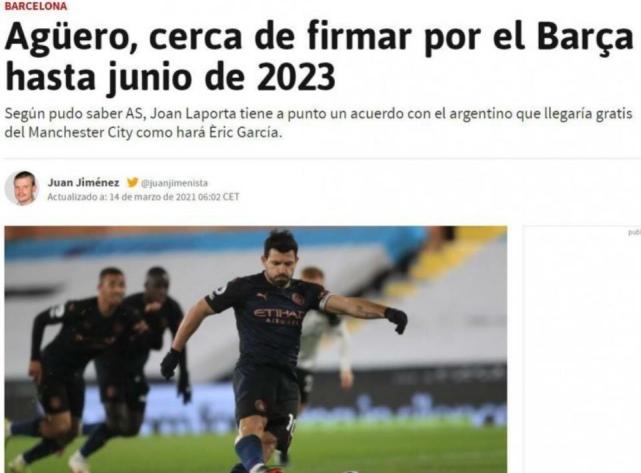 巴塞羅那|效率超高！曝巴薩已簽下兩大強援，梅西好友+天才后衛加盟在即！