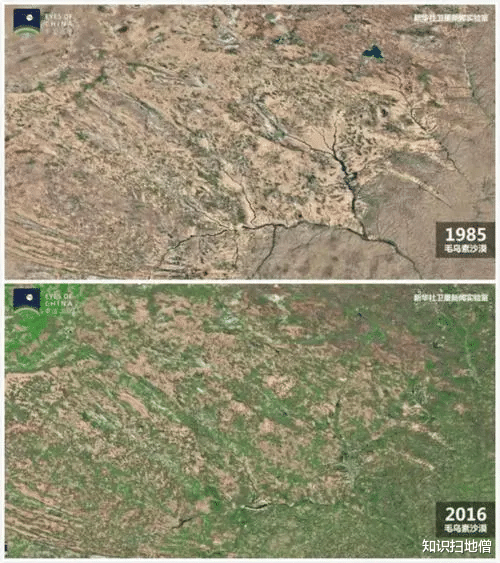 科学家 1.4万亿吨“甲烷炸弹”难逆转,全球变暖或将进入“井喷”模式