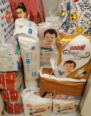 樱桃妈咪|挑战最全最实用待产包清单！生娃拎包走，新手爸妈照着准备不会错