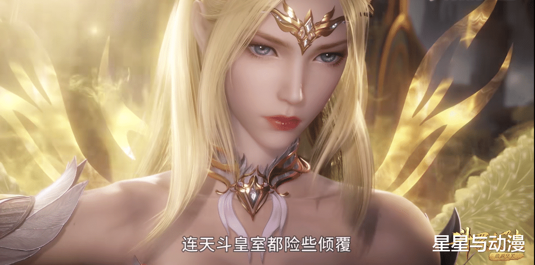 唐昊|斗罗大陆：那边斗破热火朝天，这边斗罗还在注水？