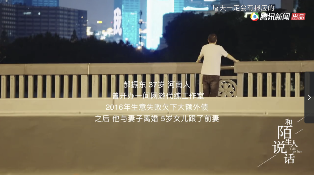 又一海王被曝光!105个女孩聊天记录流出:这世上,真有“禽兽”