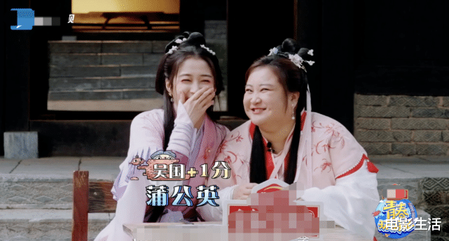 赵本山|杨洋成《青春环游记》“新倒霉蛋”,与范丞丞组合,全程笑翻观众