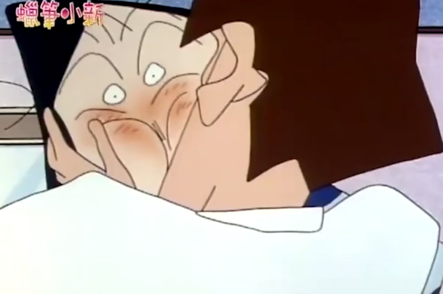 acgn漫评|《蜡笔小新》中唯一死去的角色，世上再无德郎，与阿梅共度余生