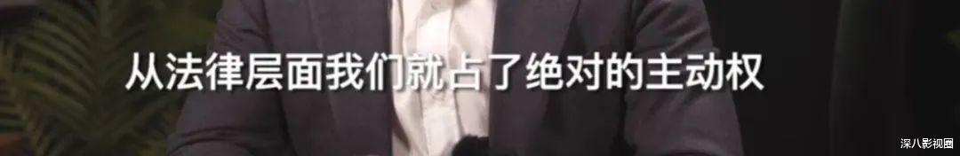 都美竹|吴亦凡都美竹案骗子是欠巨债走投无路tony？这瓜，魔幻又唏嘘