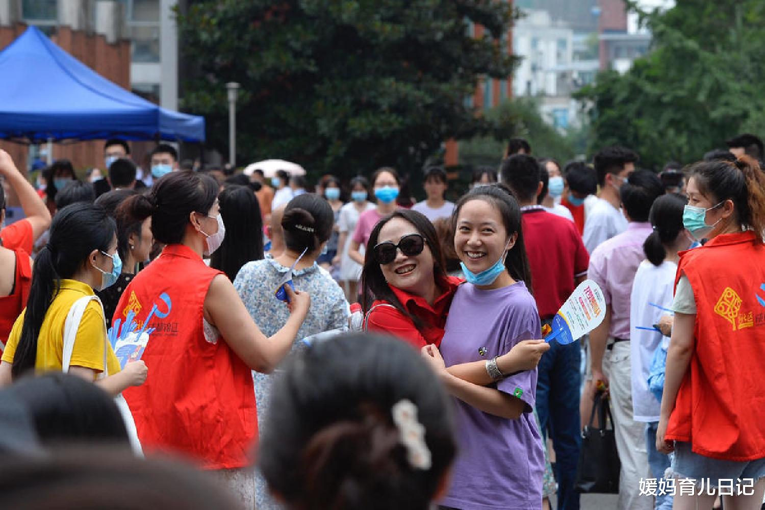 媛妈育儿日记|儿子高考估分710遭嘲讽,出分后又迎来反转,父亲疑似P图炒作
