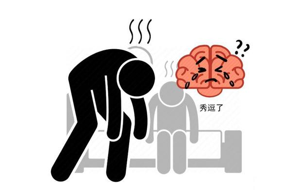 漫说健康|经常吃辣椒对身体有益吗？适量吃辣有5个好处，但这几种人不适合