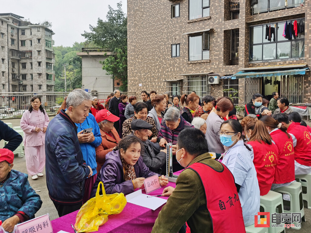 富顺快报 什么情况?自贡这里的居民在家门口享受专家咨询服务?