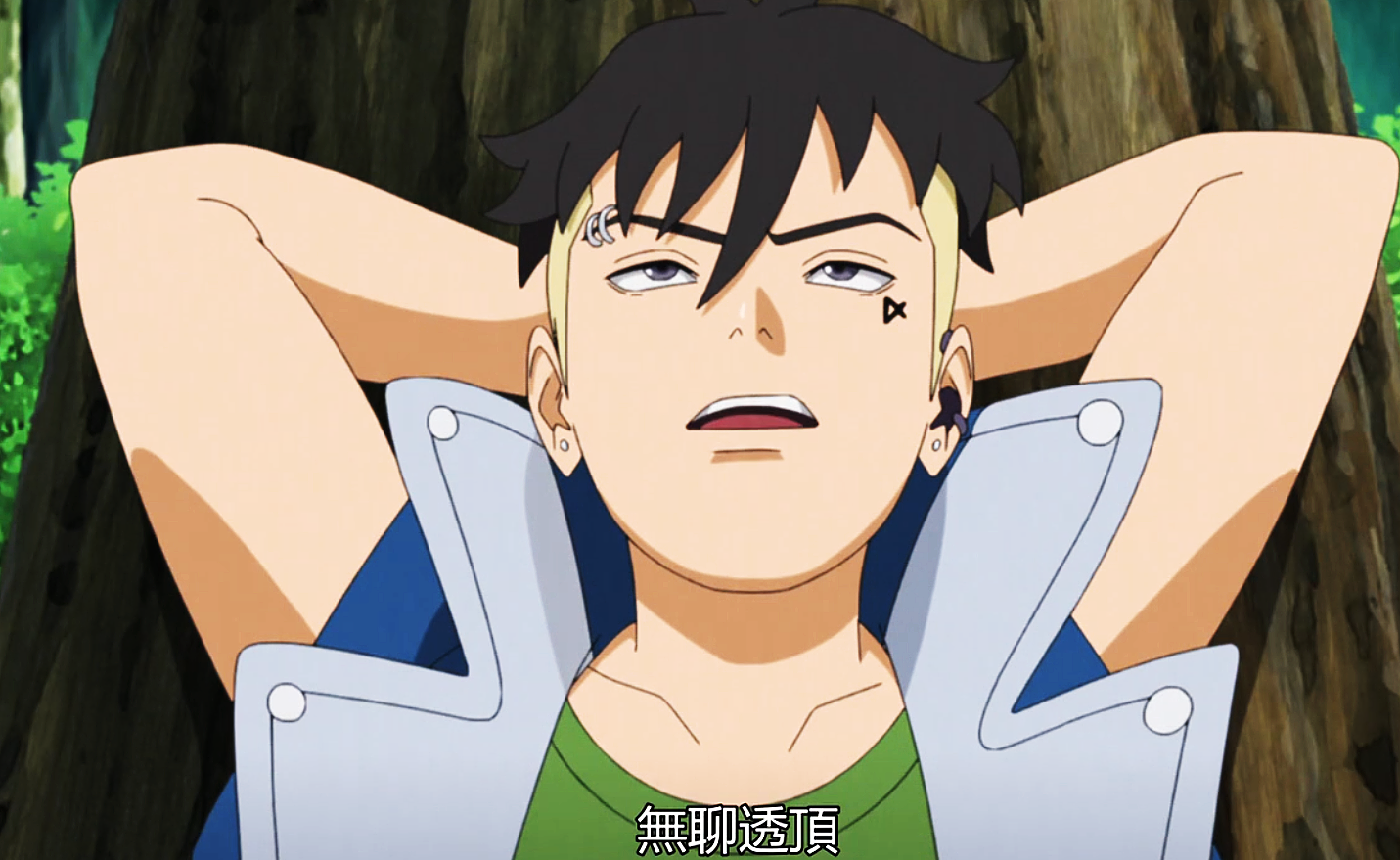 川木|博人传：众人都认为川木不适合当忍者，唯独鸣人一家相信他