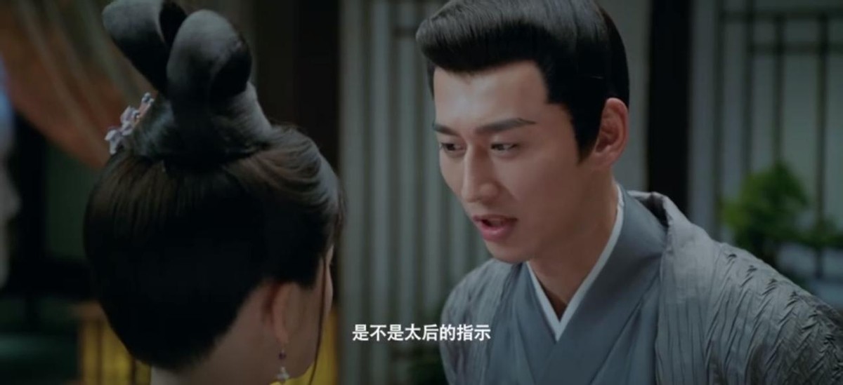 肖战|鹅厂新剧播1天成爆款！2集不够看，观众涌向评论区：跪求更新