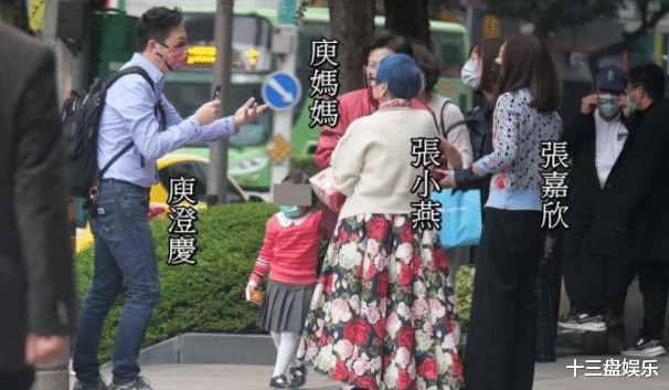 伊能静|庾澄庆母亲90大寿，对两任儿媳态度相反，哈林伊能静离婚是她逼的