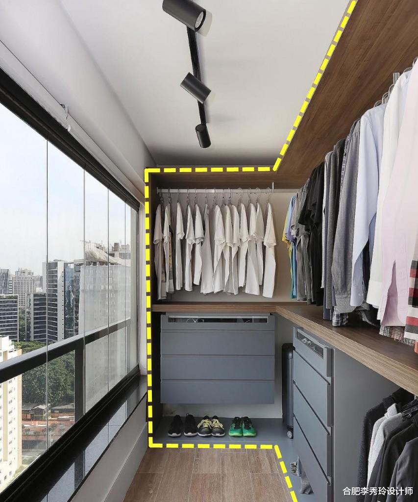 留不留衣帽间，不在乎面积大小，阳台定制7米长衣柜装上百件衣服