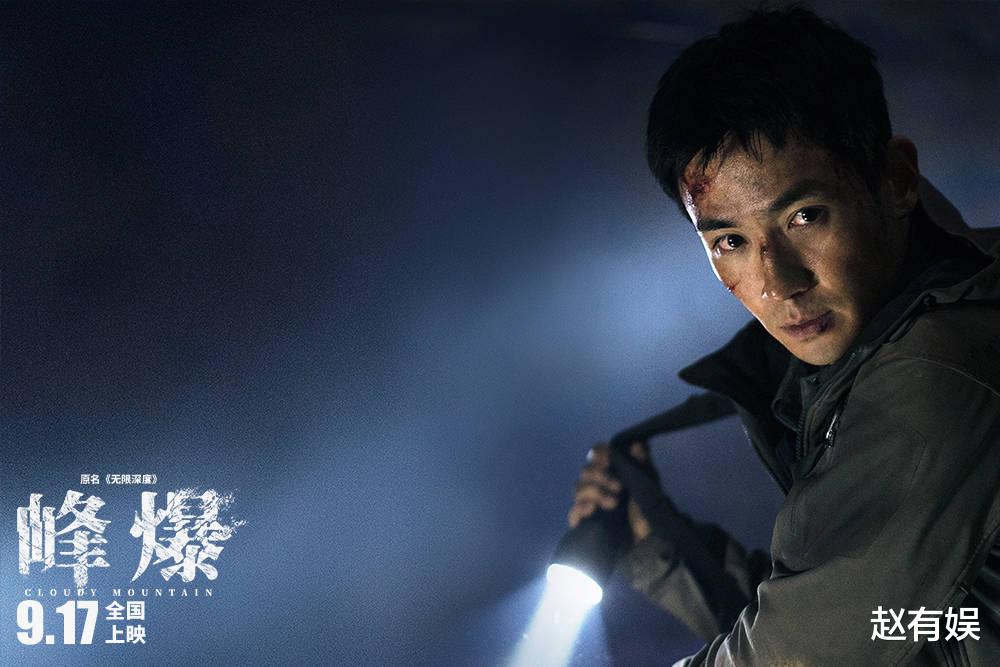 黄志忠|黄志忠夸得好！52岁视帝点评朱一龙，字字珠玑但未提演技