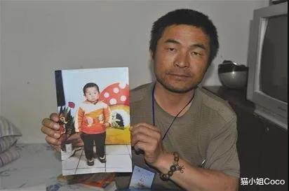 猫小姐Coco|男子被拐21年，拐卖者系父母熟人，真是知人知面不知心