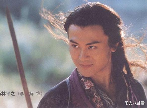 笑傲江湖|张纪中版《笑傲江湖》主演现状：有人破产，有人病逝，有人变公知