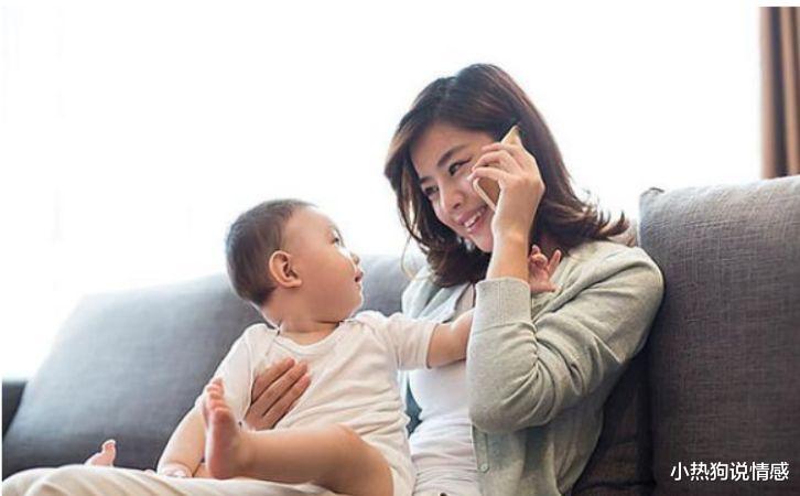 小热狗说情感|为了孩子再嫁有钱人，没想婚后翻脸，张女士: 离婚，别想欺负我孩子