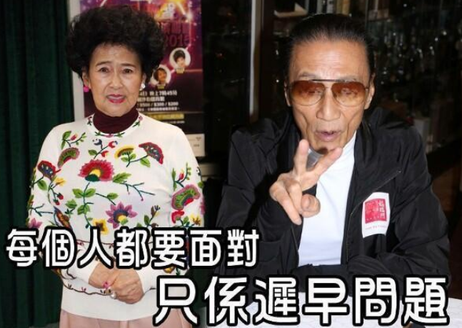 谢贤|84岁谢贤新片宣传照，摘掉墨镜皱纹纵横老态明显，已看淡生死