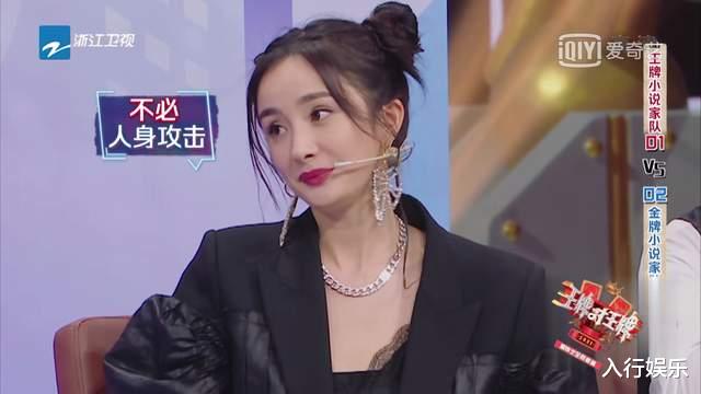 沈腾|《王牌》没了沈腾怎么办！第六季播出2期救场2次，观众都没察觉