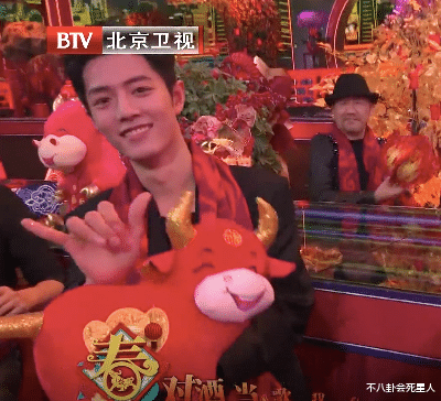 肖战|北京春晚收视夺冠有法宝：不断给肖战镜头，还让四大女星同台比美