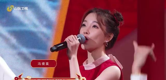 邱淑贞|冯提莫登上春晚，一年参加三大主流晚会