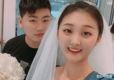 陈亚男|母亲笑脸退百万彩礼,陈亚男当晚直播声明,网友:账号注销才两清