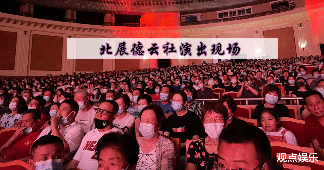 佟丽娅|2021跨年各大电视台均没有邀请德云社演员参加，相声演出不吃香了？