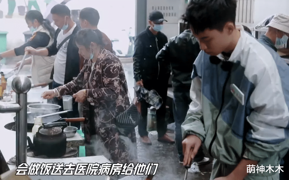 校花|《天天向上》收视回暖，王一博大张伟退出后不跌反增，开局即破1