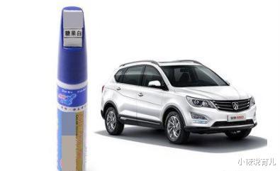 小筱说育儿|宝骏汽车性能价格比逐渐走低原因：在于质量表现较差盲目冲高！