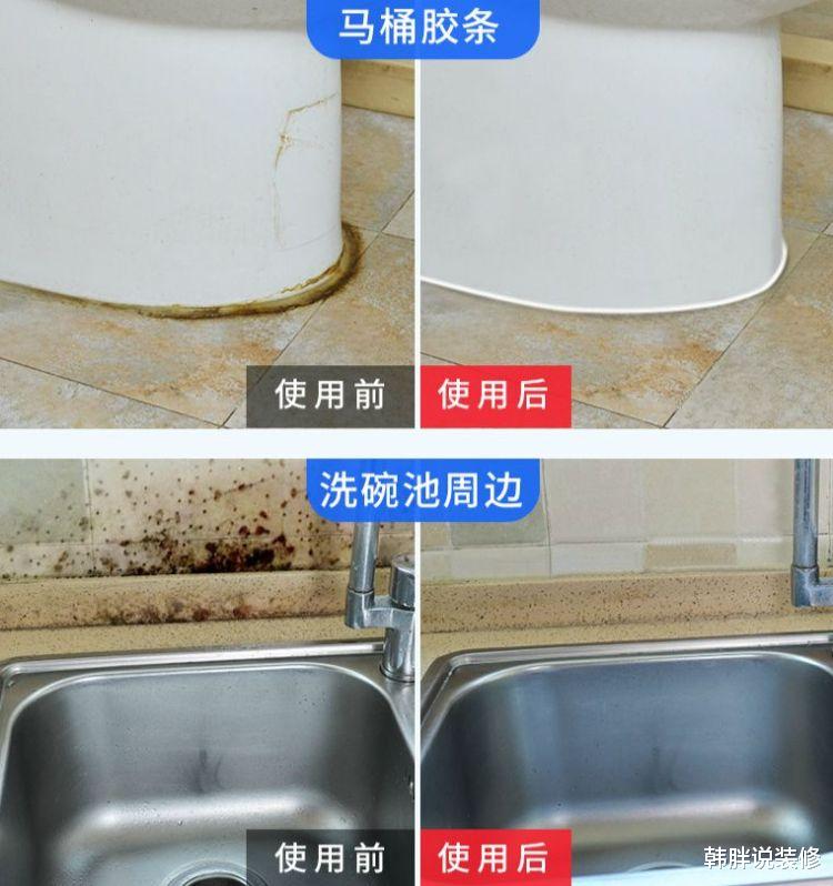 |卫生间坚持5做5不做，既实用又省钱，让它成为幸福感的源泉