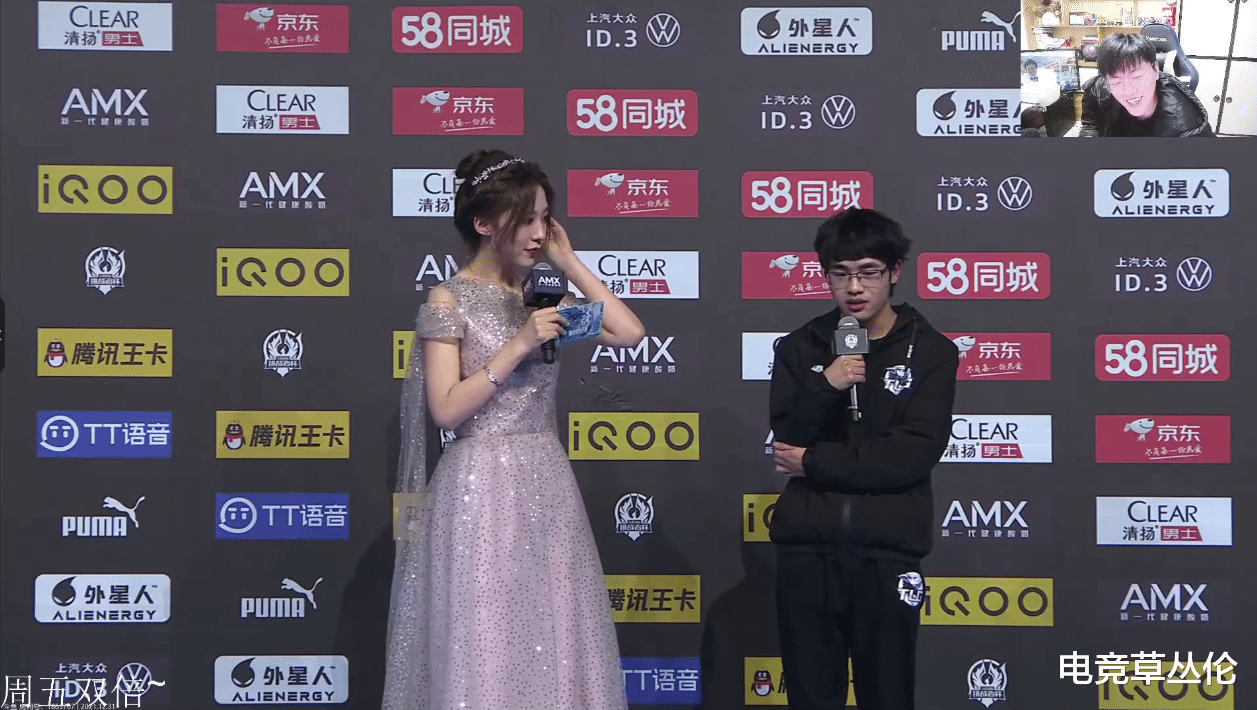 拖米|挑战者杯：TLG两连胜后飘了？要挑星辰战天狼！拖米紧急解释！