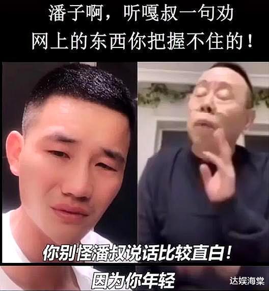 谢孟伟|嘎子哥模仿吴京翻拍《战狼》，不听成龙劝阻，网友：还不如去卖酒