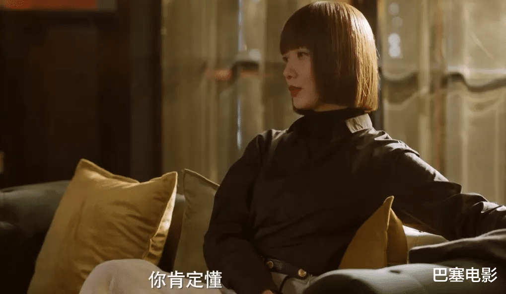 刘涛|“女精英”别硬演，有人走路带风好霸道，有人腻出一身的油