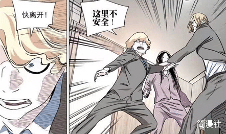 张楚岚|一人之下568话，家族流传邪祟碰上天命正统，灯泡上找影子？