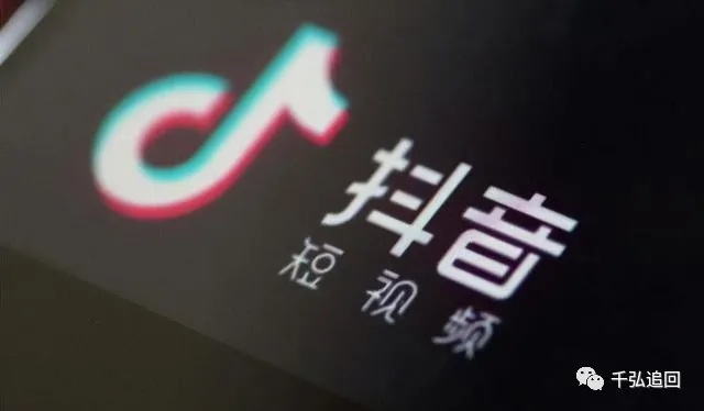 伍六七 刷视频被骗进炒股群，跟着“导师”投资稳赚不赔？温州近百人被骗！涉案超2300万