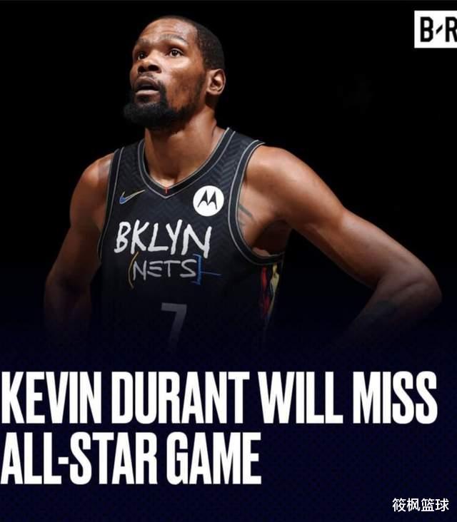 凯文·杜兰特|突发！联盟官宣重要决定，篮网巨星被替换，杜兰特恐将无期限缺席了啊！