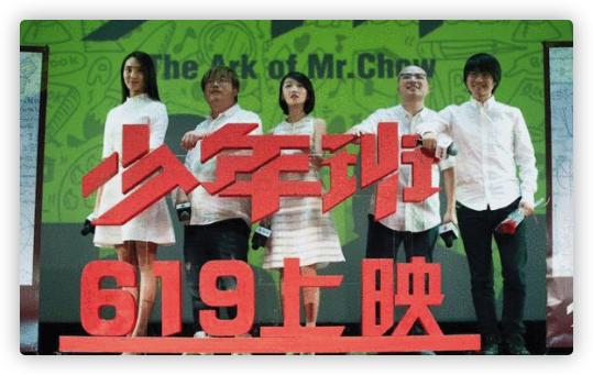 王紫璇|29岁女星曝新恋情,和大34岁知名导演同回家,两人外出谨慎疑有娃