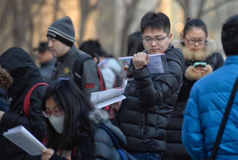 培训机构|2022考研迎来变动，“统考”已成大势所趋，上岸难度也有所减小